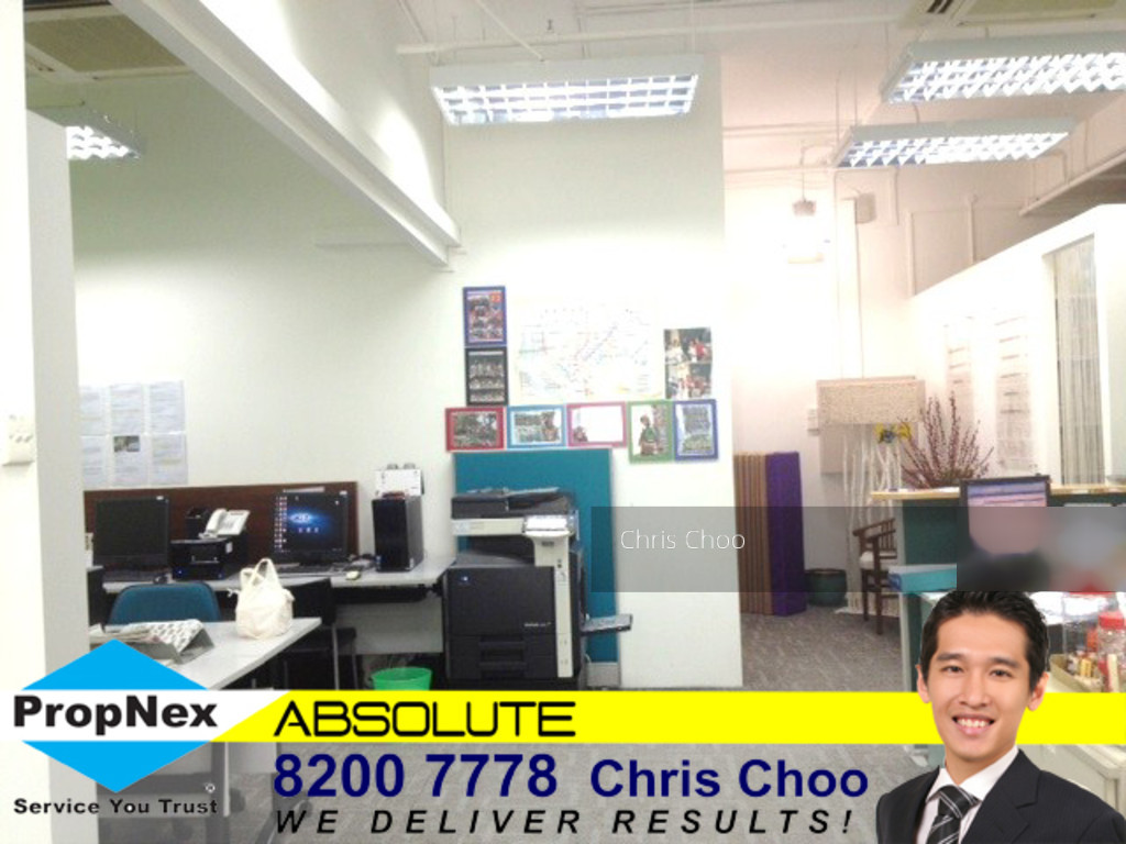 E-centre @ Redhill (D3), Factory #132632442